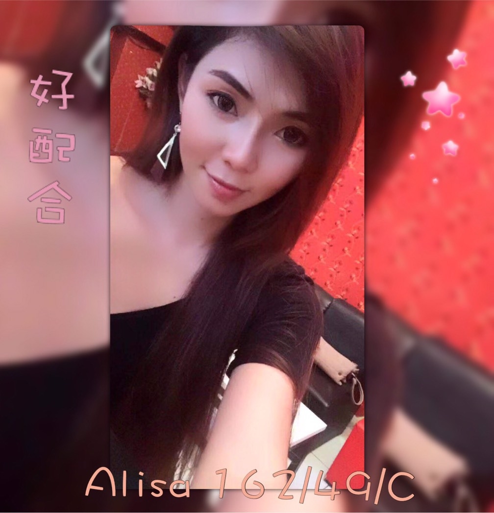 0000自alisa1.jpg