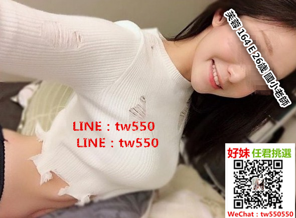 芙蓉 164 E 26歲 國小老師.jpg