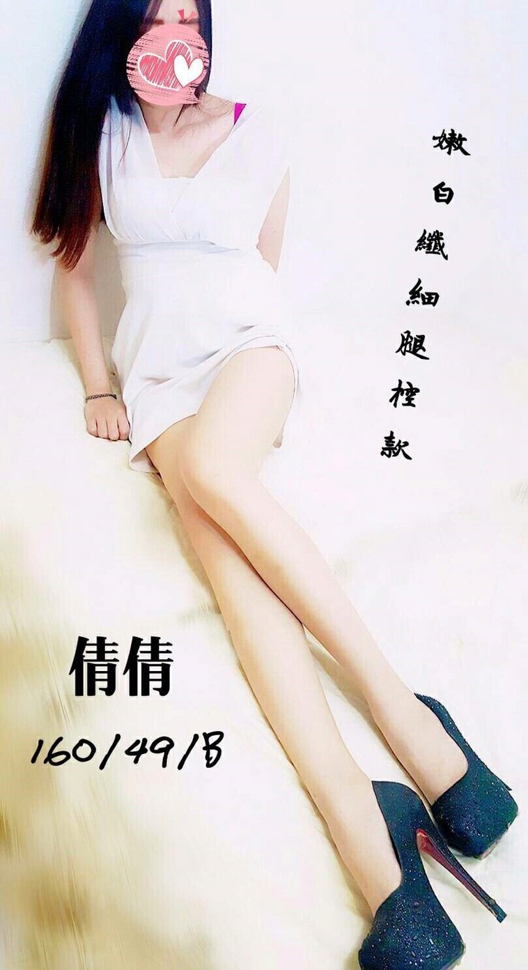 倩倩 160_0.49.B 早_181216_0001.jpg