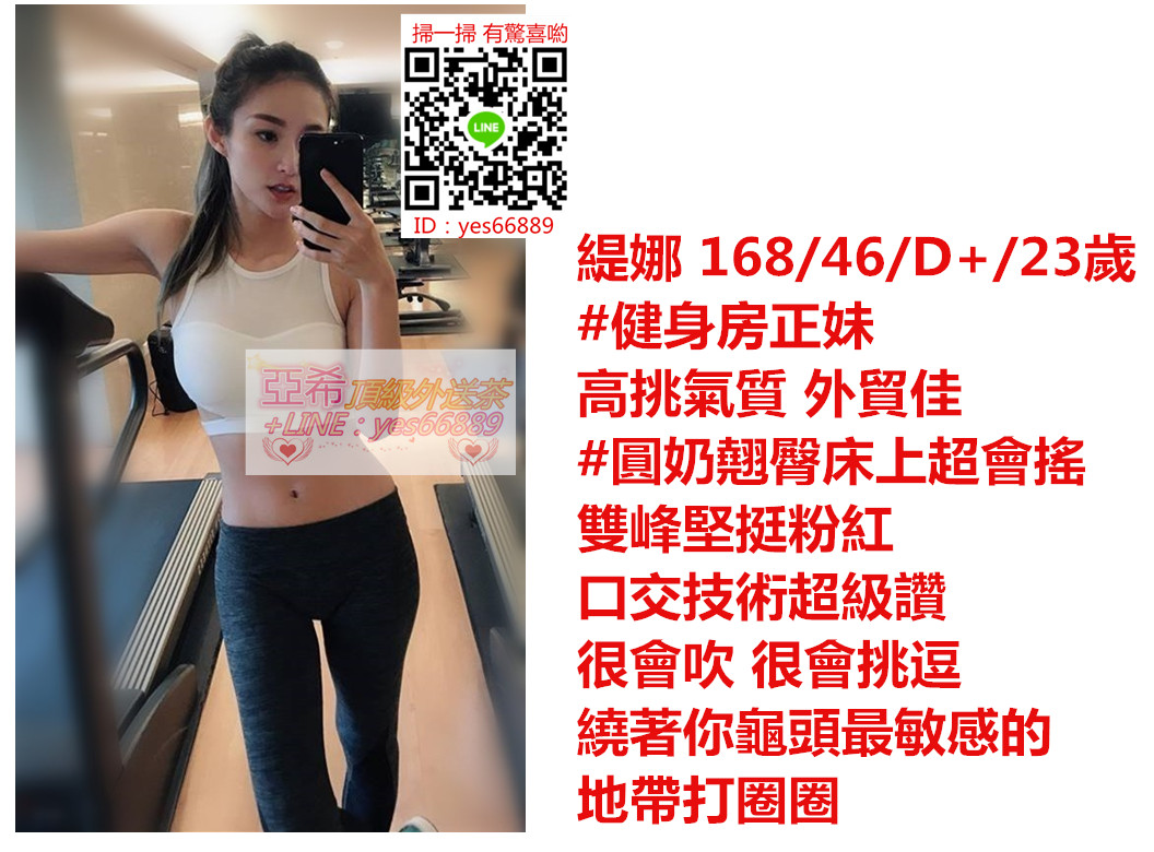 messageImage_1545025039295.jpg