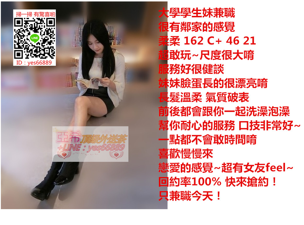 messageImage_1545023942499.jpg