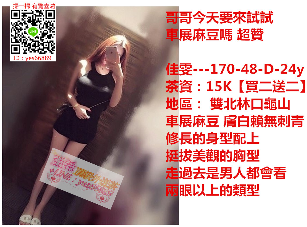 messageImage_1544516953513.jpg