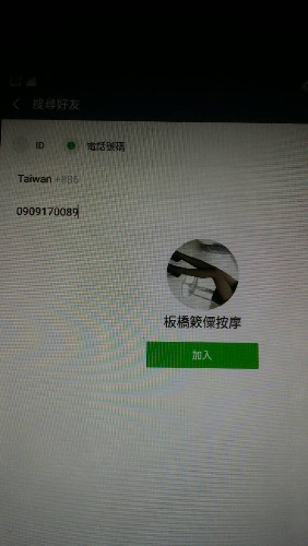 004413rk4kdry24kr2yg1d.jpg