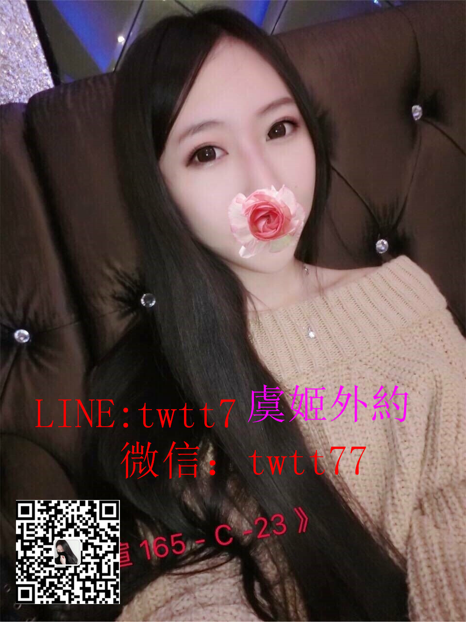 messageImage_1541131698295.jpg