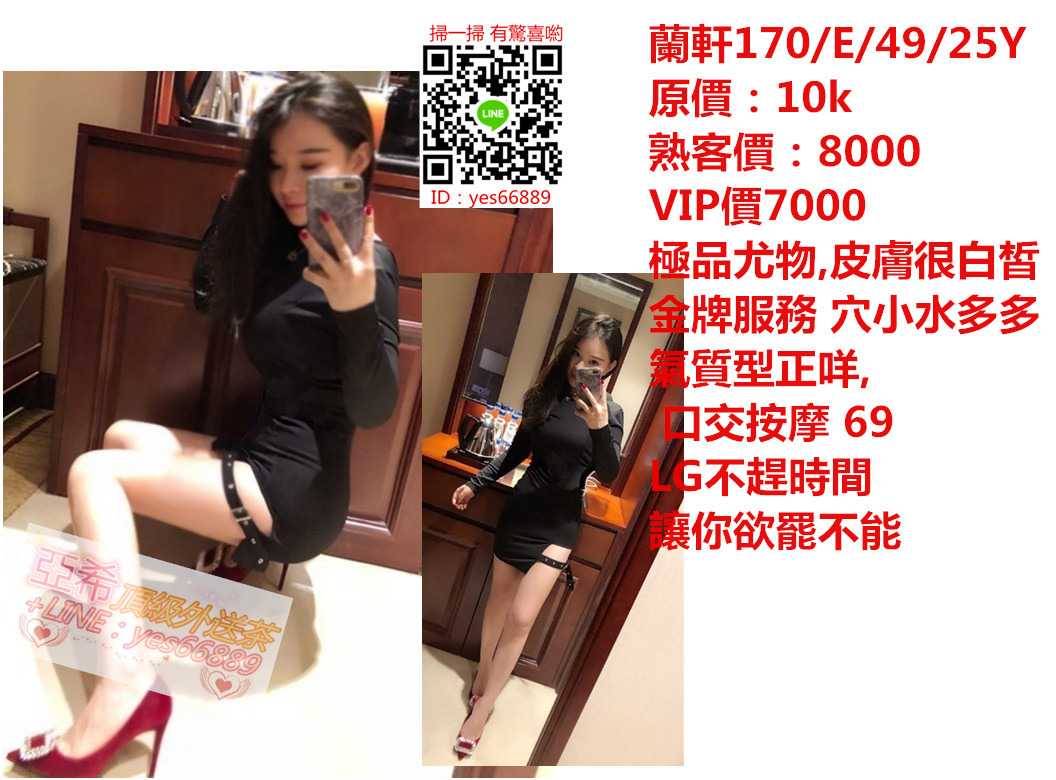 messageImage_1545111041433.jpg