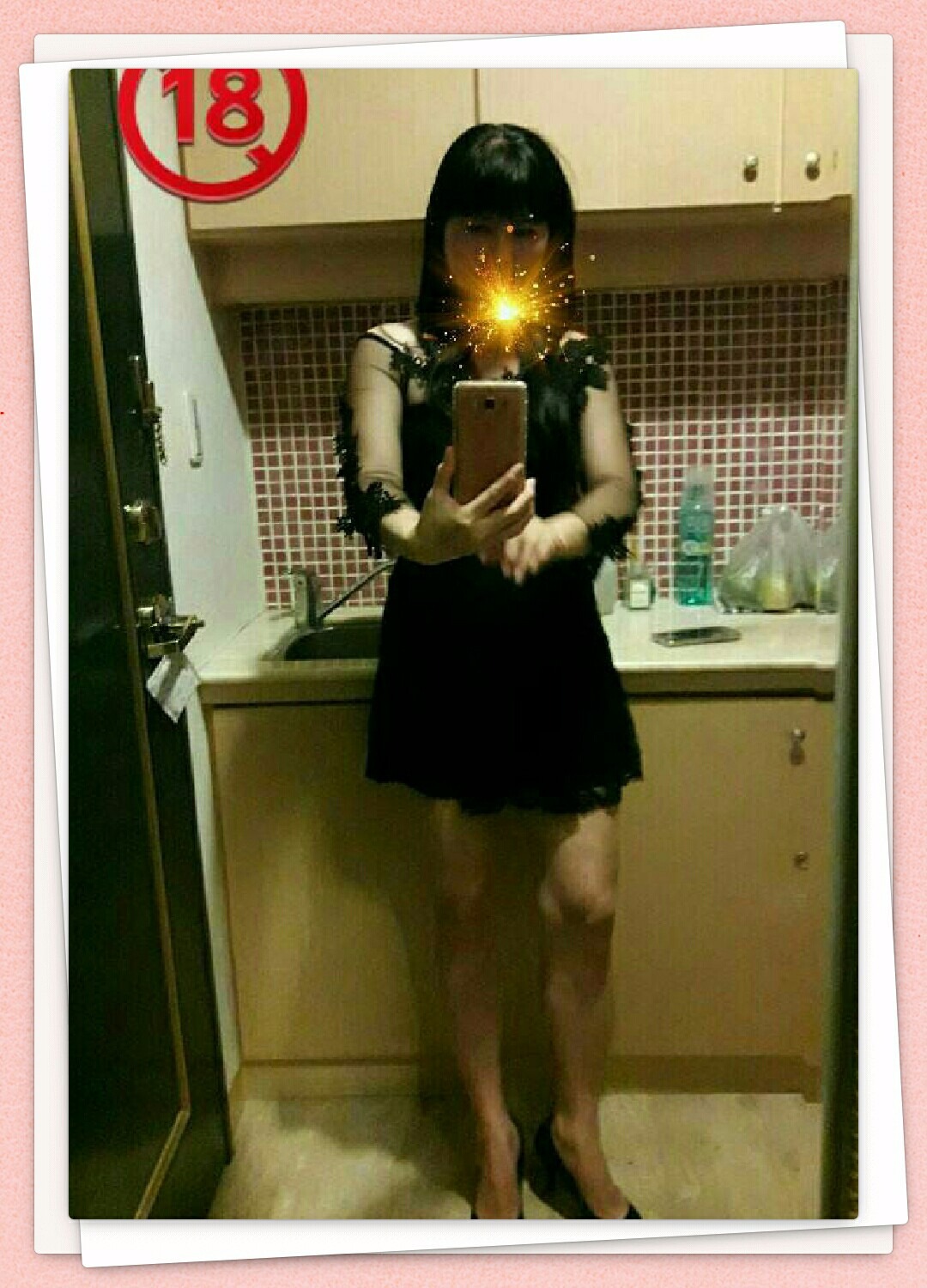 1542015387796.jpg