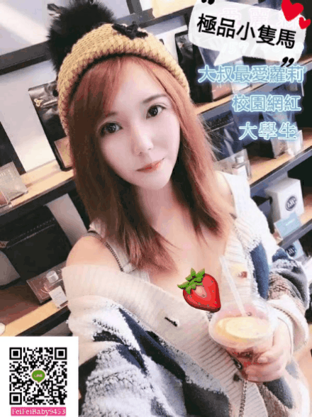 20181217_205803.gif