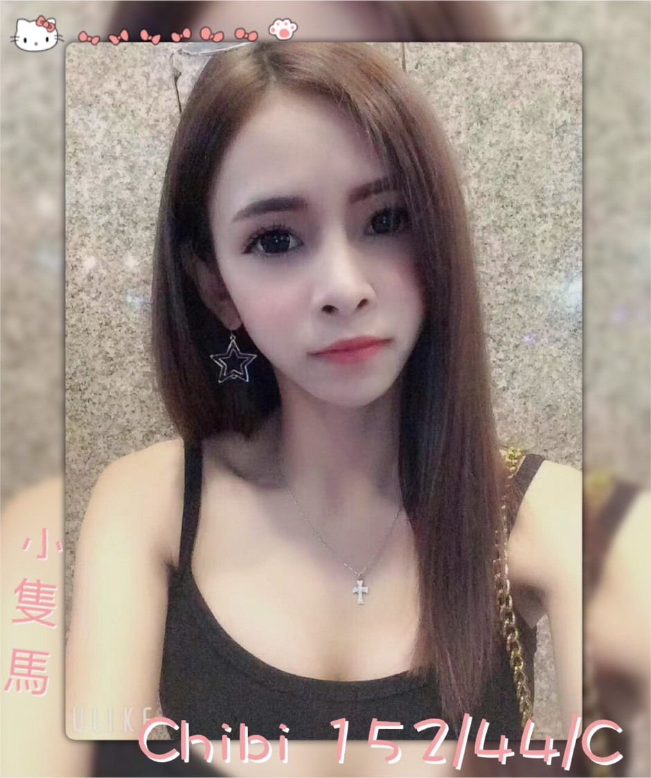 00000自Chibi.jpg
