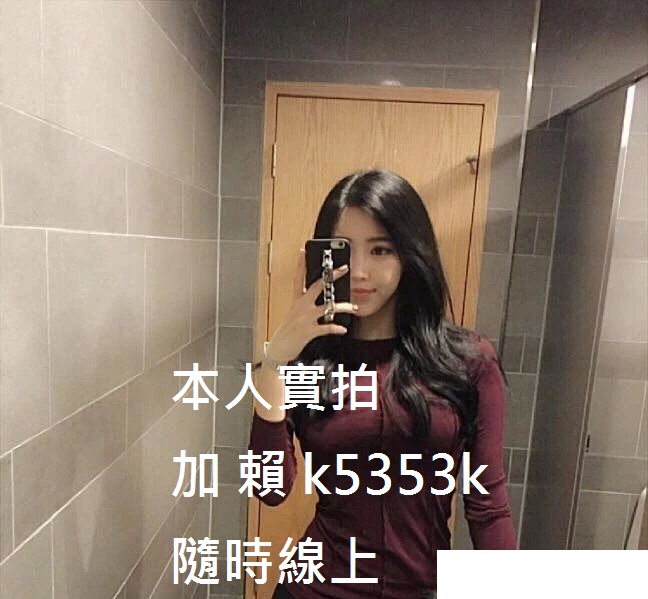 changtuizhengmei (10).jpg