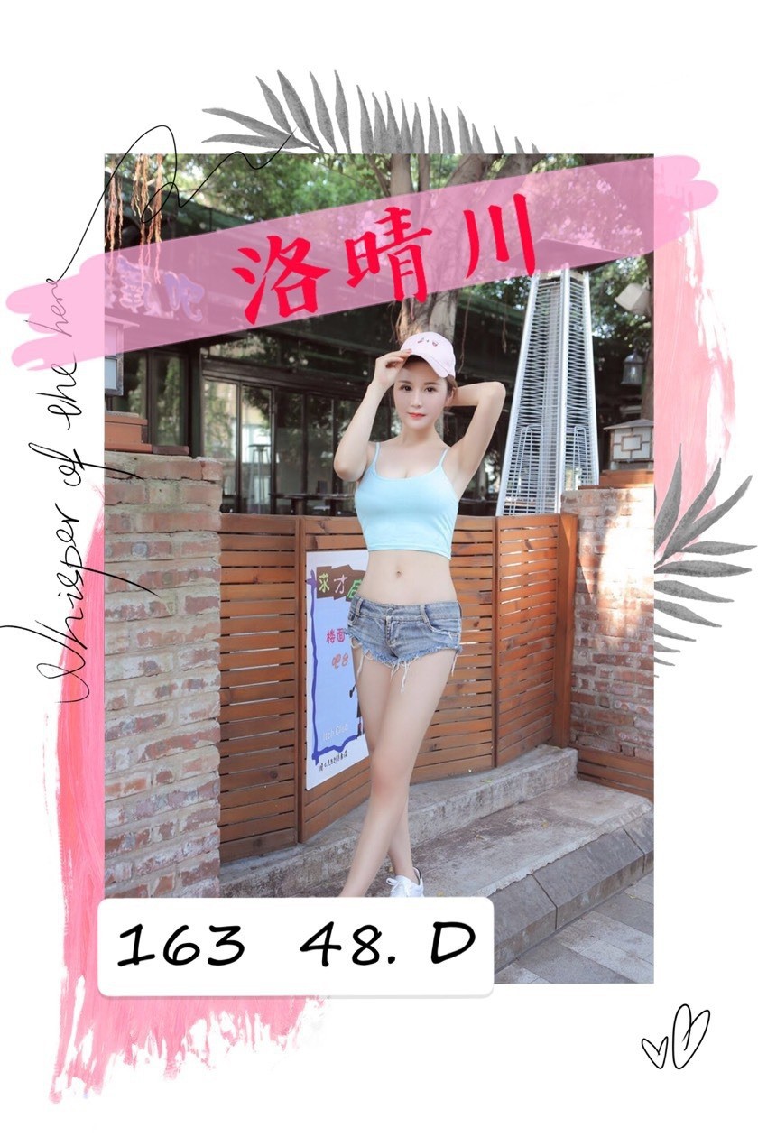 079落情川.jpg