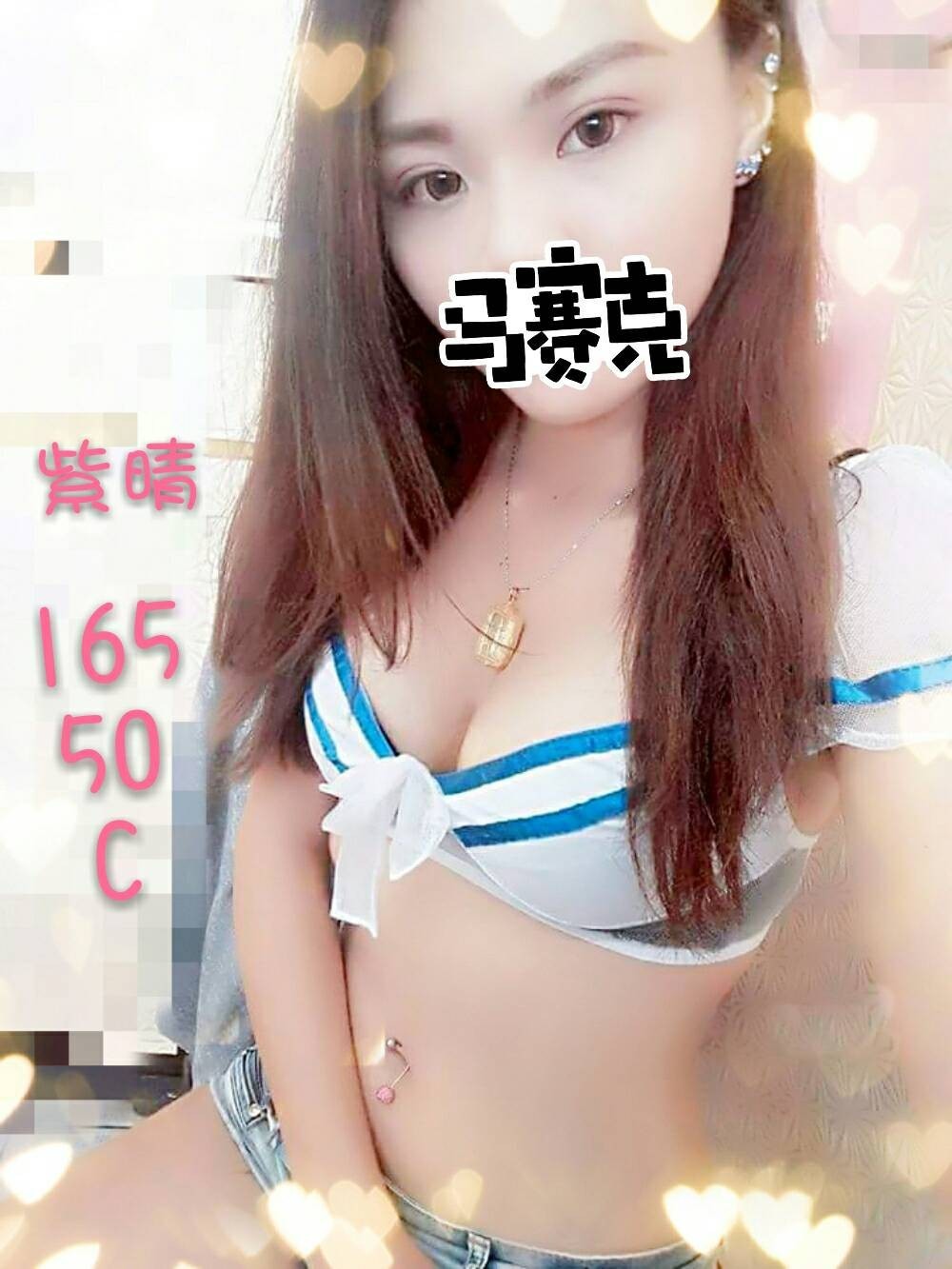 紫晴  16050C_181112_0002.jpg