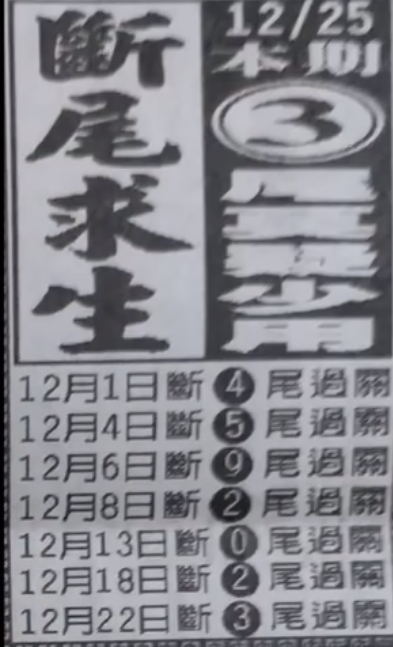 擷取0.PNG