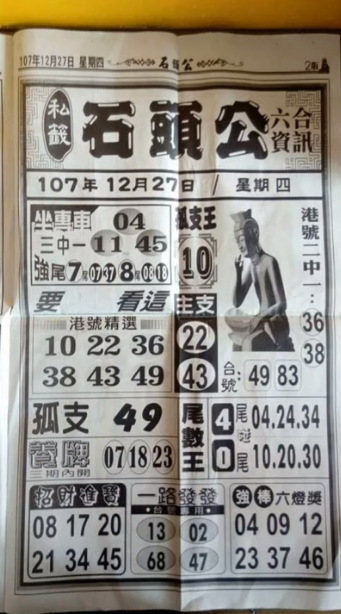 擷取2.PNG
