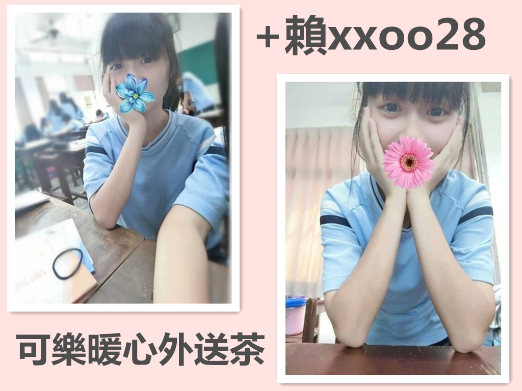 messageImage_1510996349287_副本.jpg