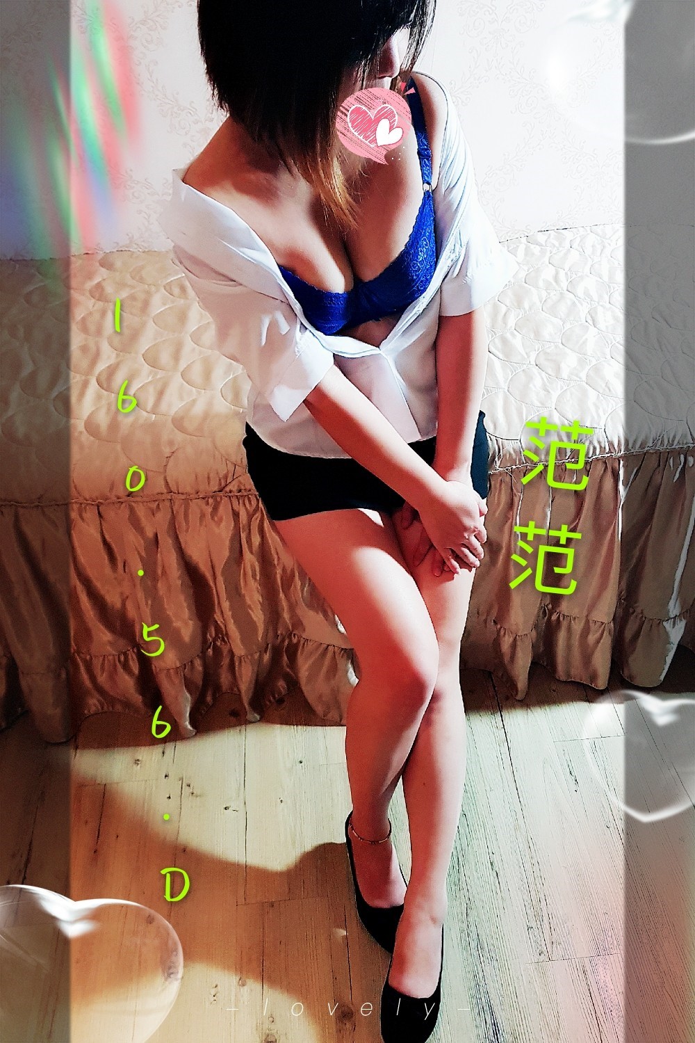 范范 160.56.D_181224_0004.jpg