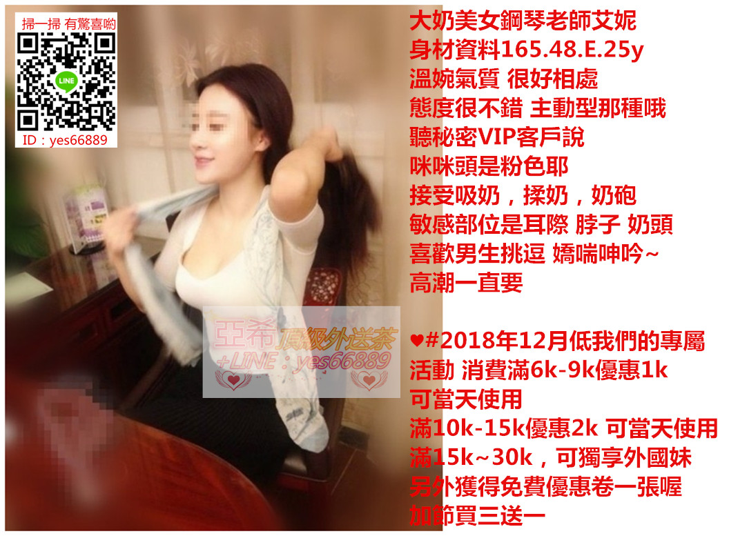 messageImage_1546232407815.jpg