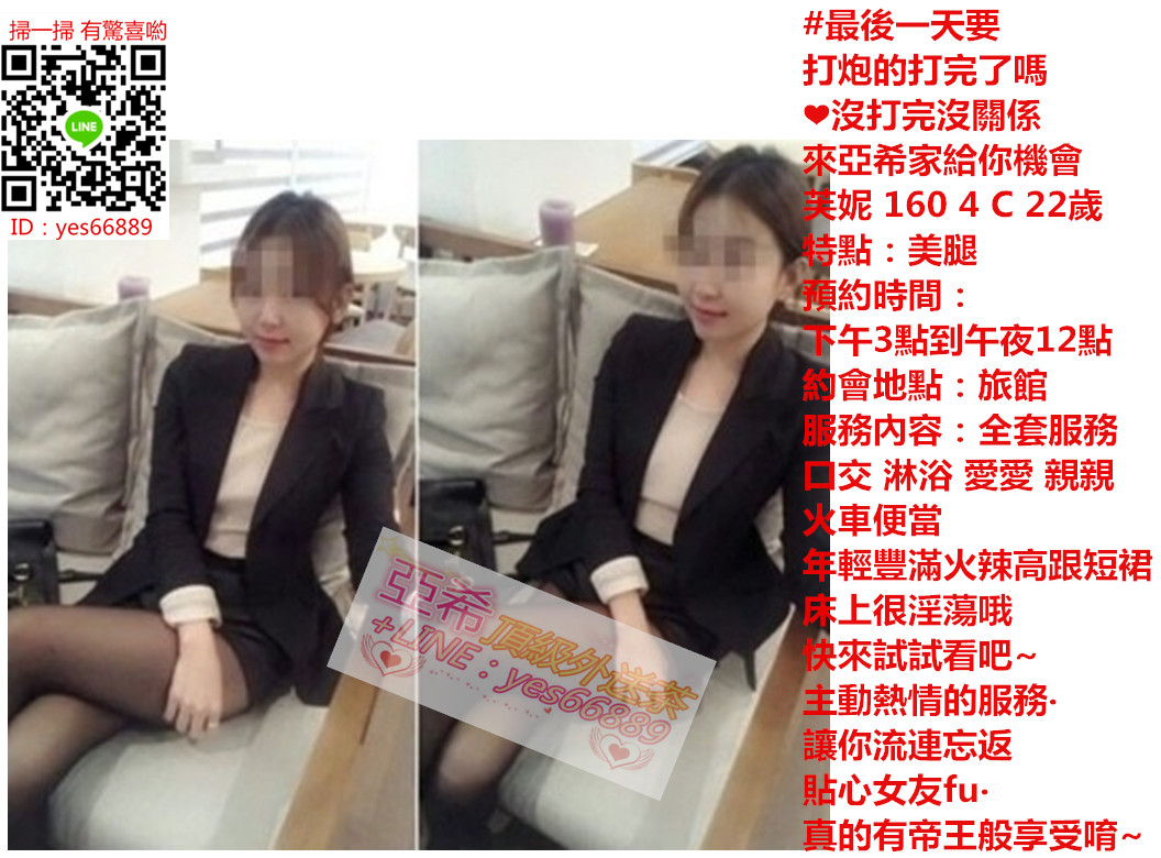 messageImage_1546231869663.jpg