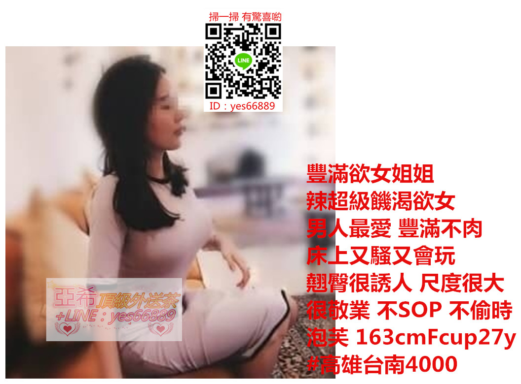messageImage_1546138721713.jpg