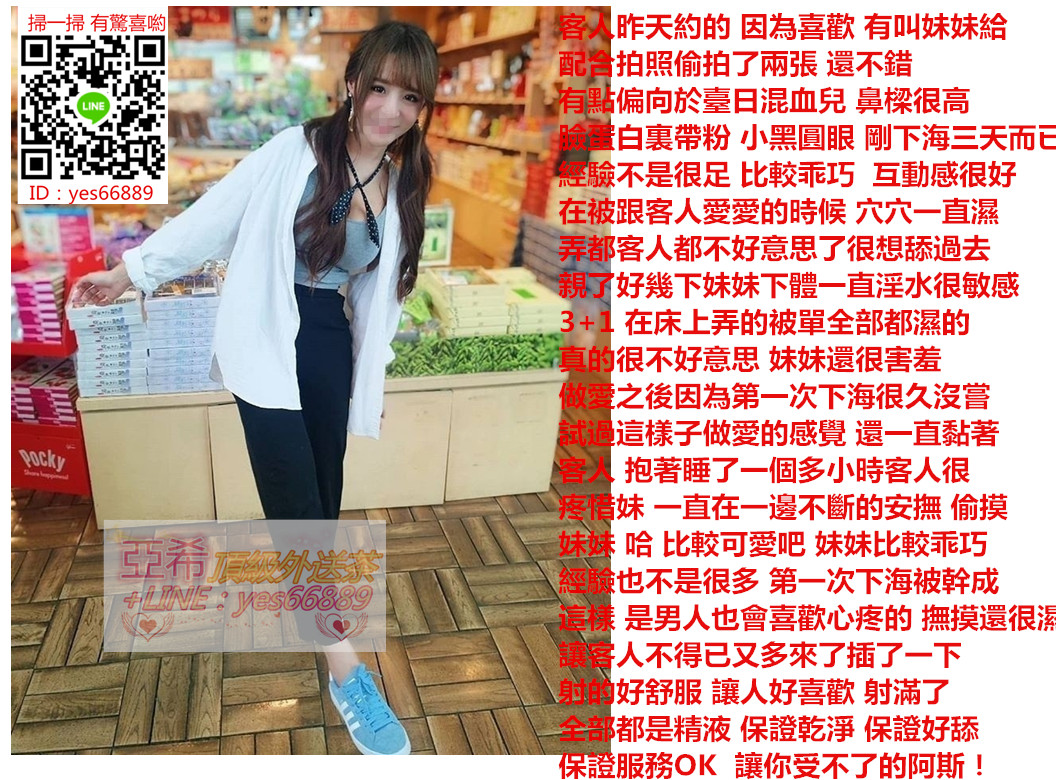 messageImage_1546148358013.jpg