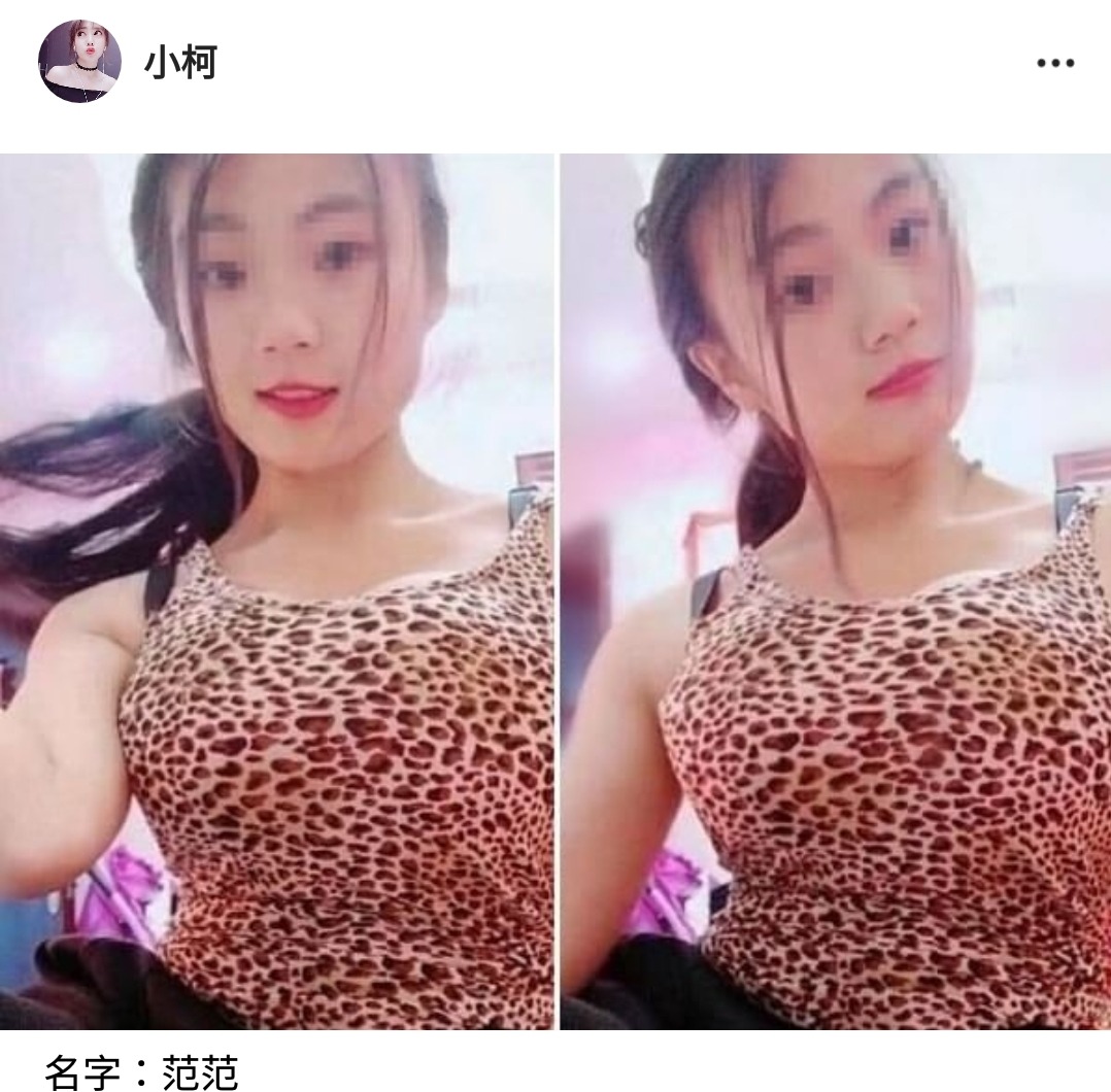 Screenshot_20190101-003746_Multiple Accounts.jpg
