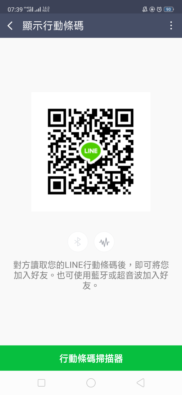 Screenshot_2019-01-01-07-39-27-18.png