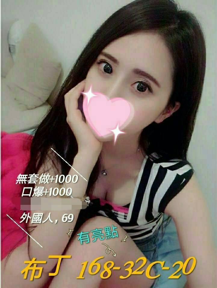 布丁8.jpg