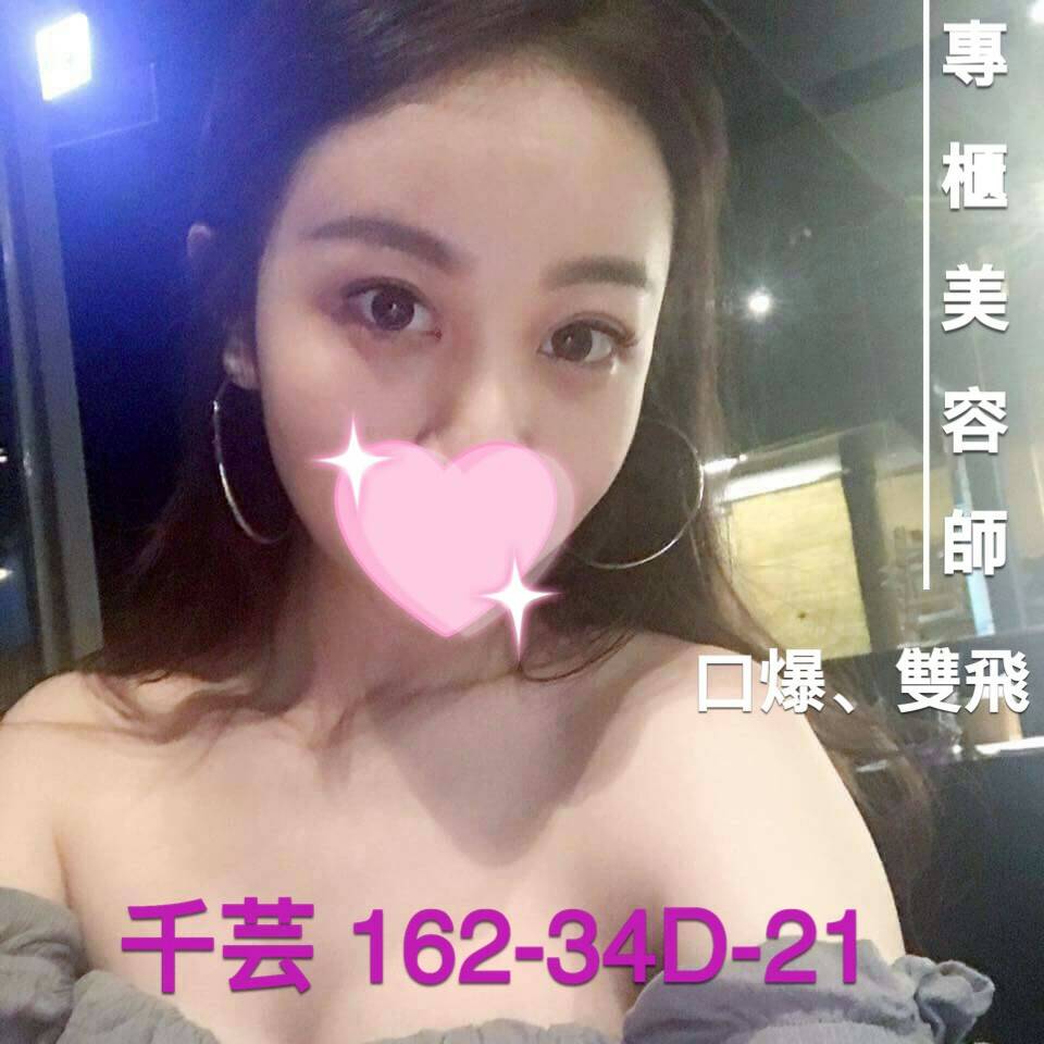 千芸7.jpg