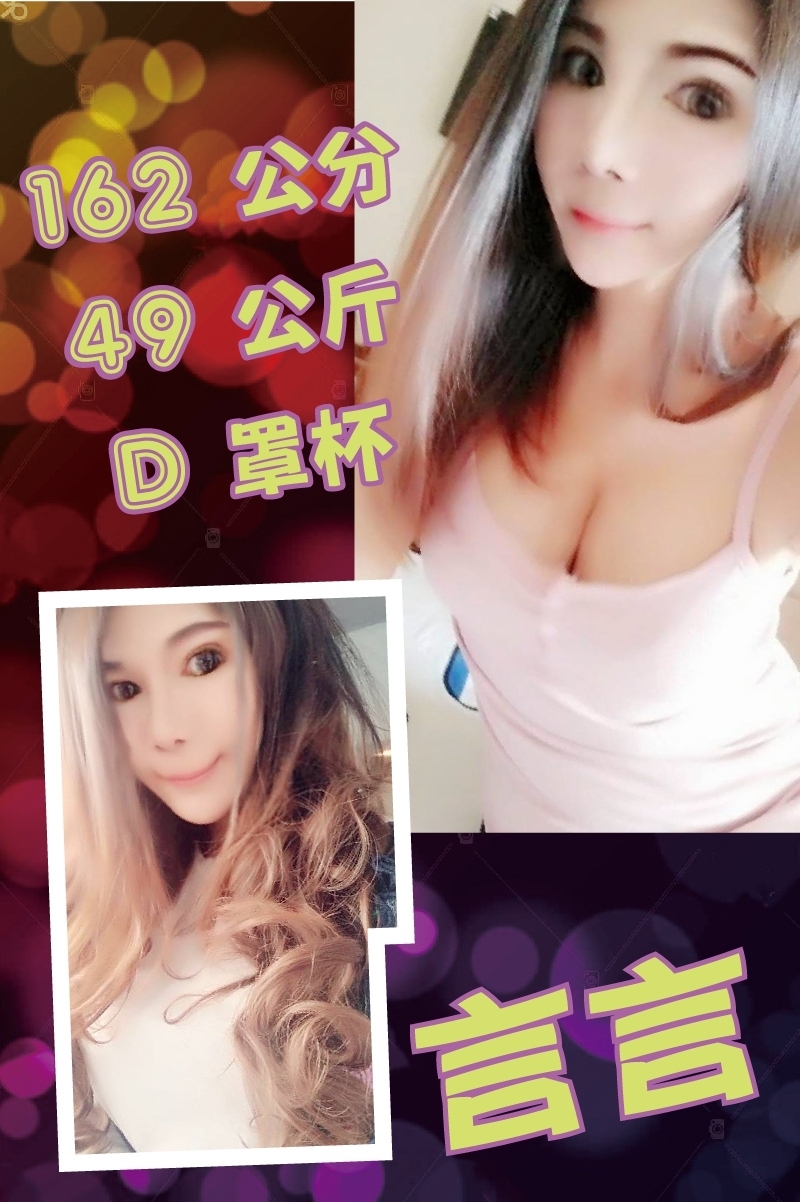 言言.jpg