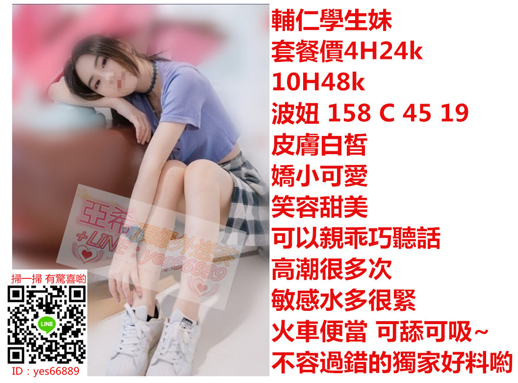 messageImage_1546147811062.jpg