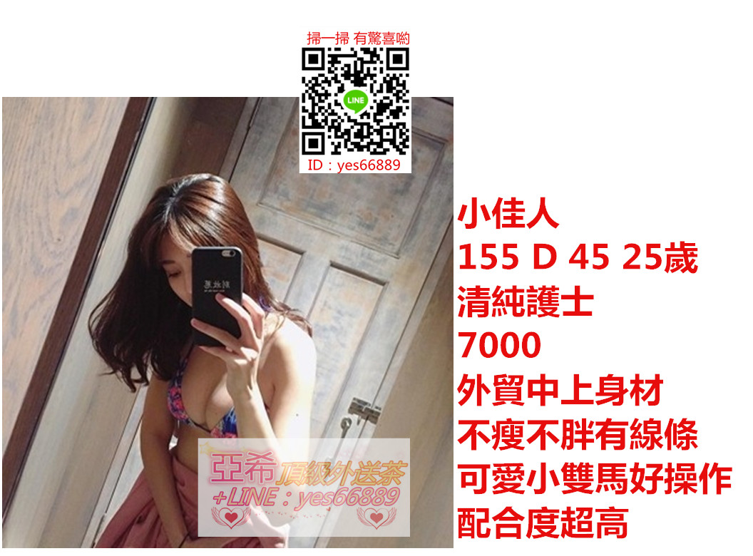 messageImage_1546145334564.jpg