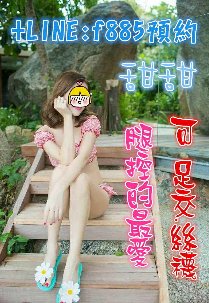 da7d8cf0e28_副本.jpg