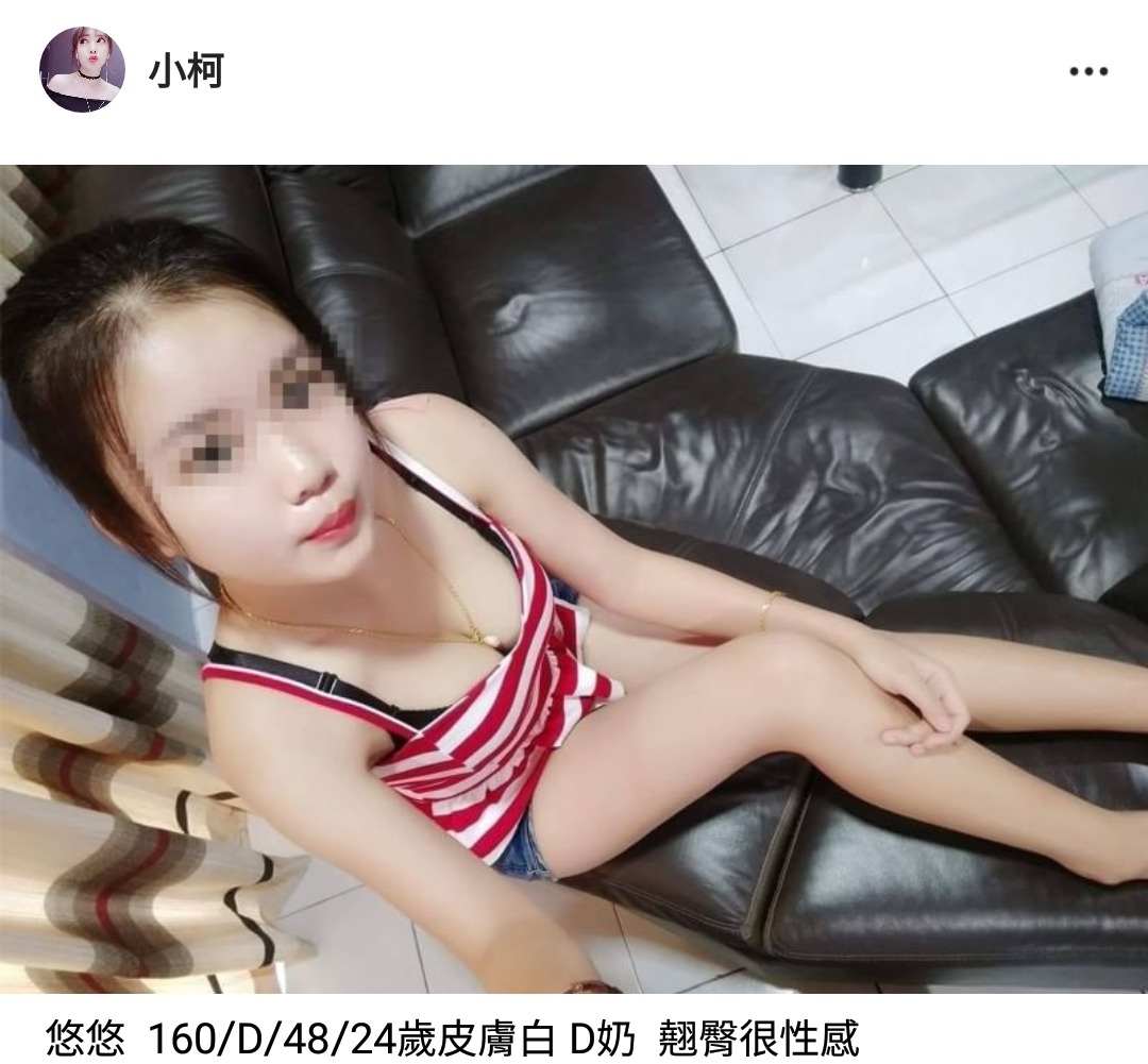 Screenshot_20190102-213244_Multiple Accounts.jpg