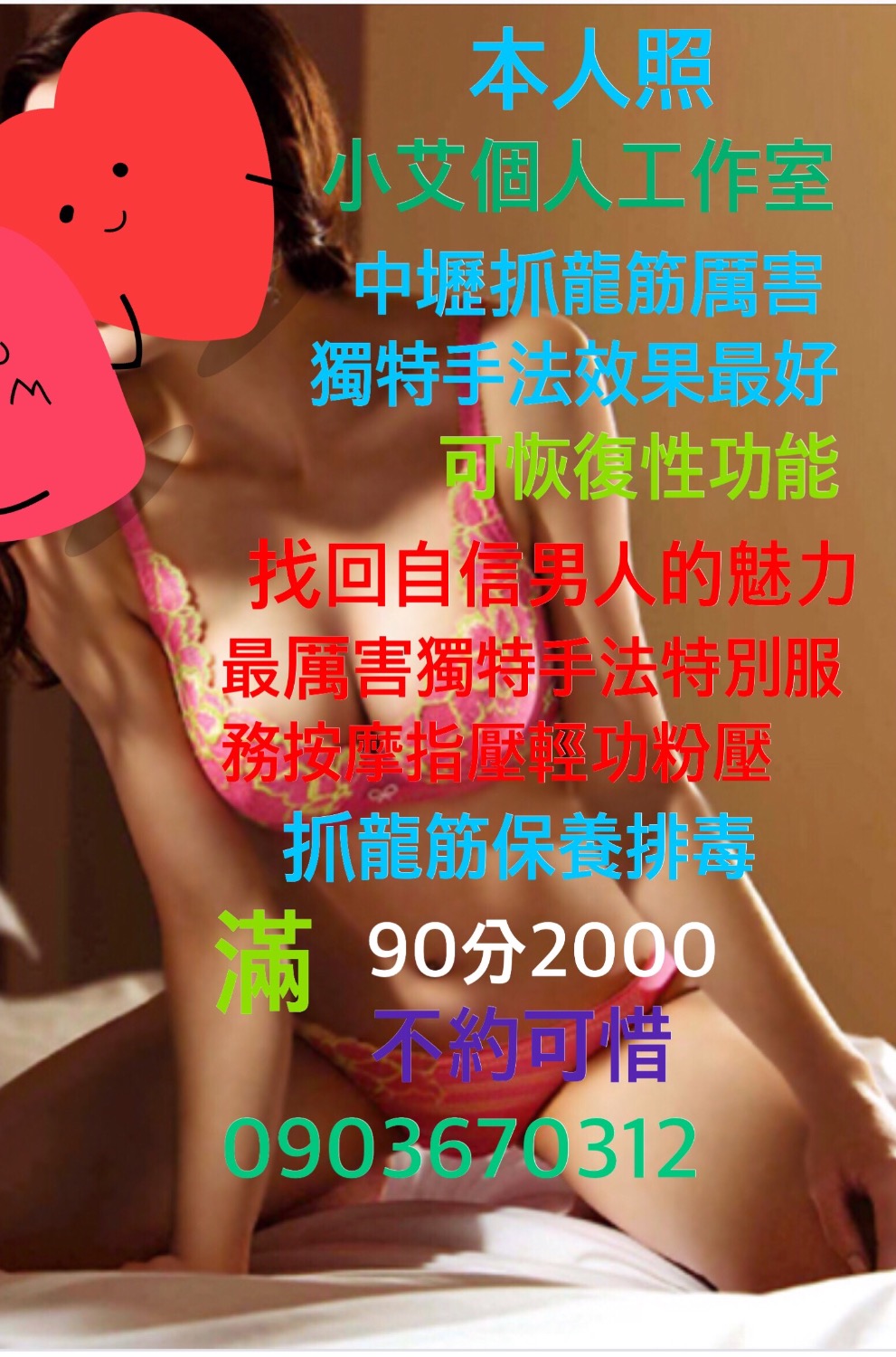 1CC871BB-1355-4185-95C4-FC78BCAE9992.jpeg