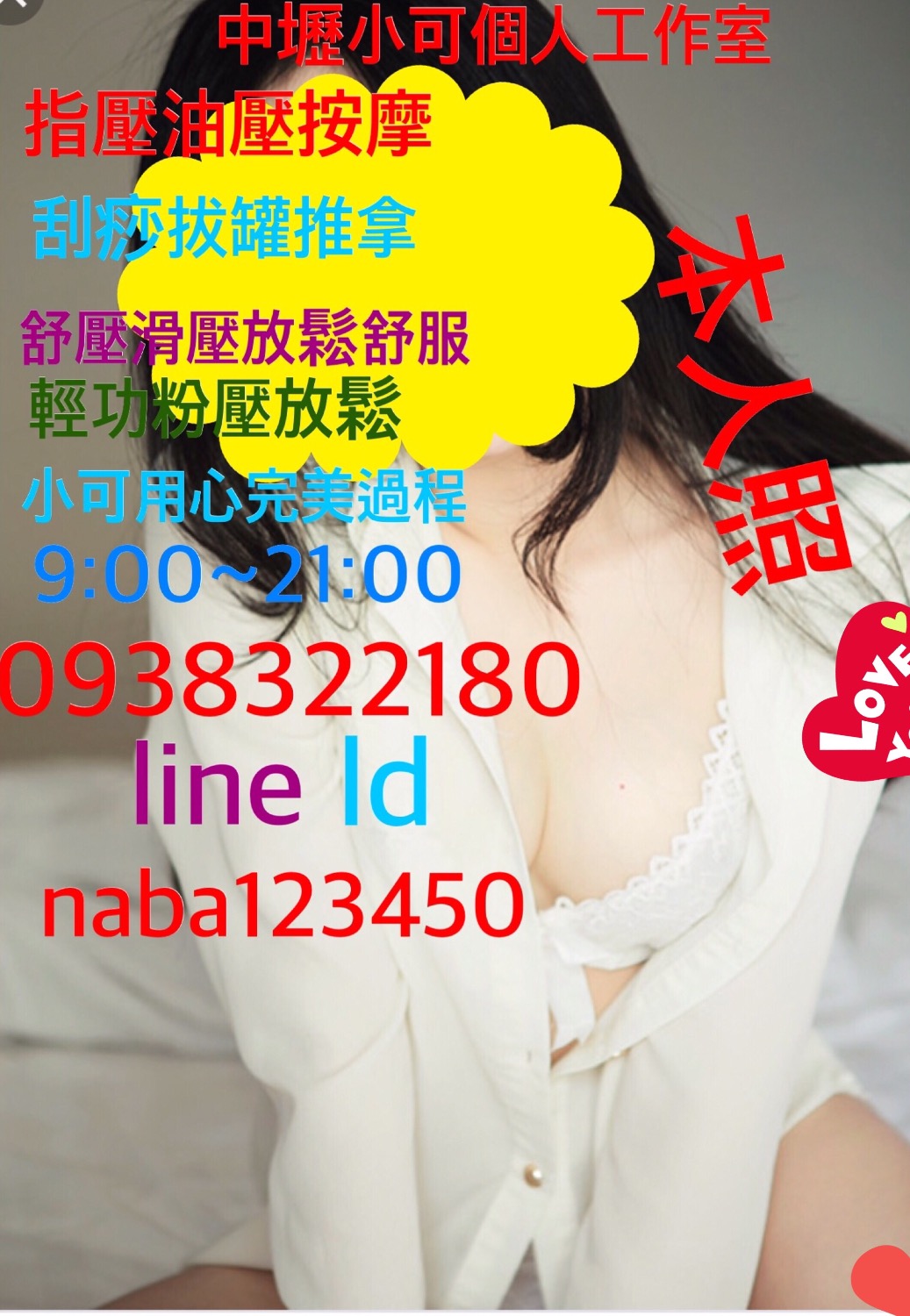 1CC871BB-1355-4185-95C4-FC78BCAE9992.jpeg