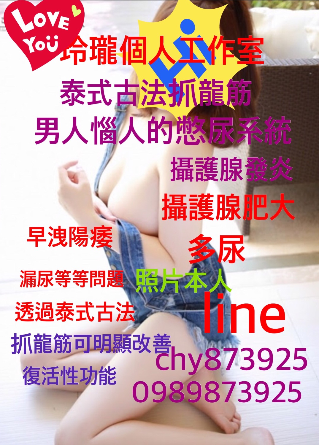 1CC871BB-1355-4185-95C4-FC78BCAE9992.jpeg