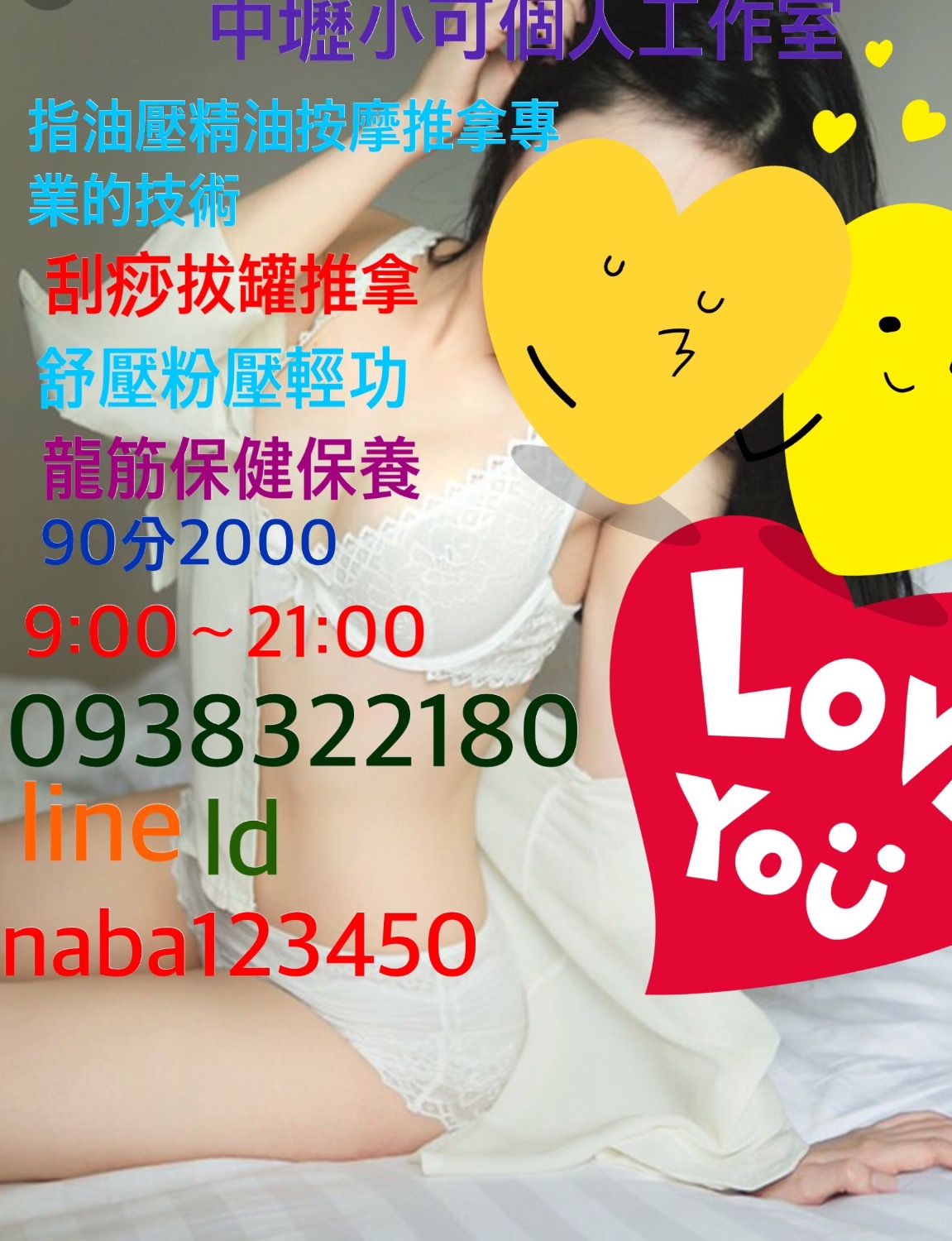 1CC871BB-1355-4185-95C4-FC78BCAE9992.jpeg