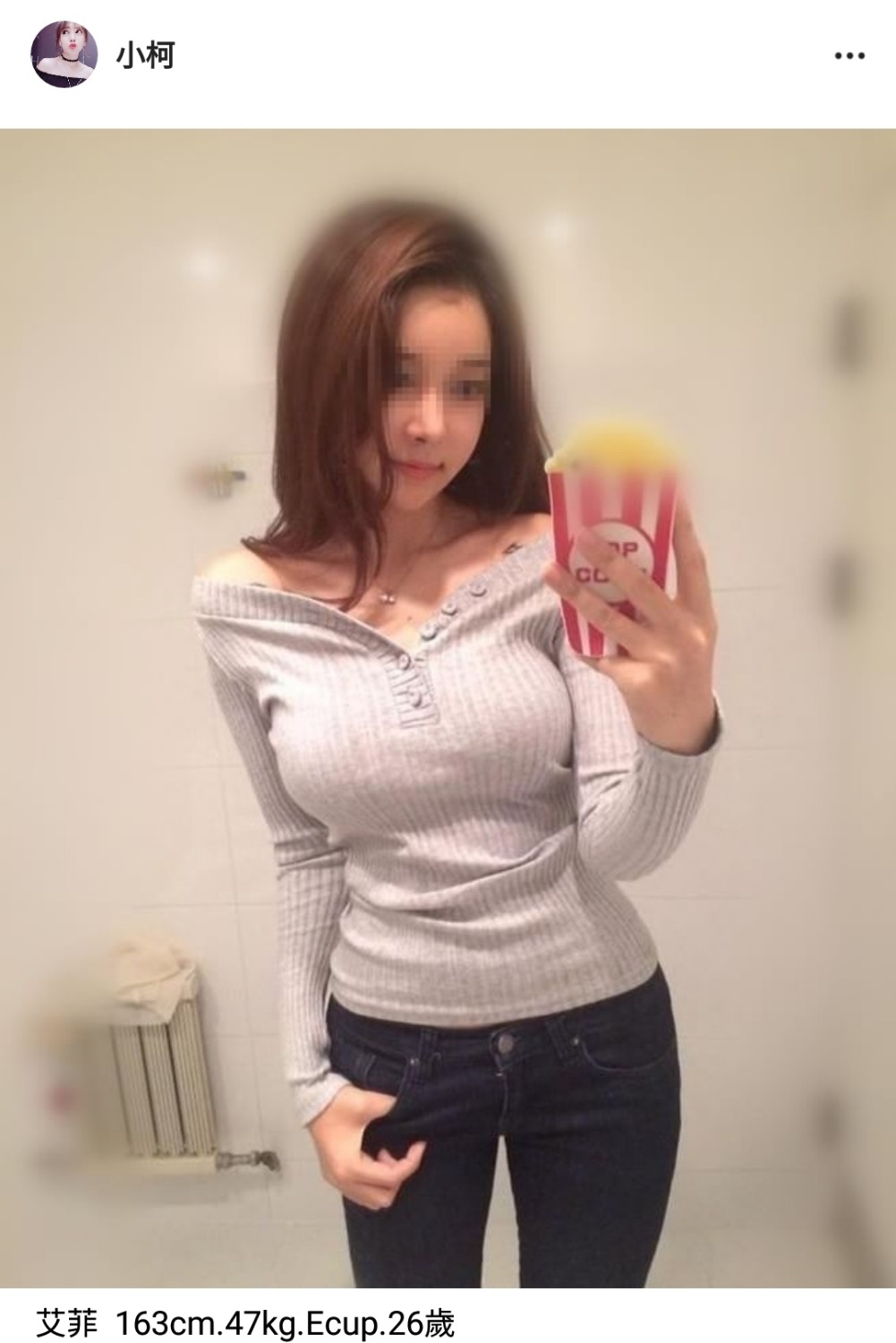 Screenshot_20190103-213352_Multiple Accounts.jpg