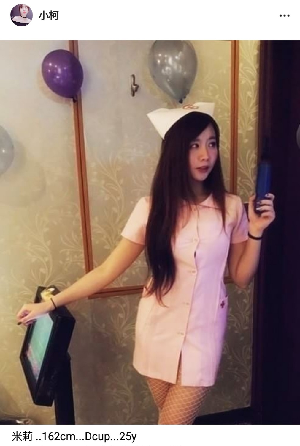 Screenshot_20190103-213339_Multiple Accounts.jpg