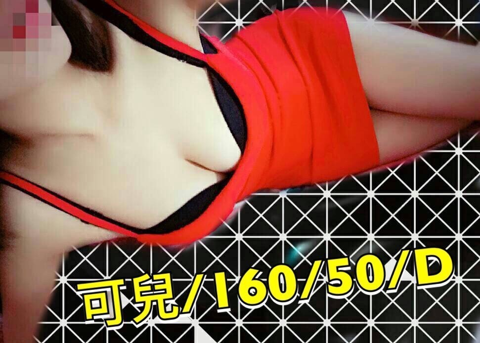 可兒【11點-15點】早班美容師_180712_0055.jpg