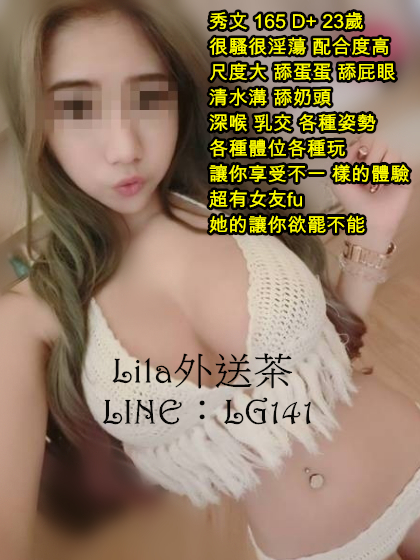 秀文 165 D  23歲.jpg