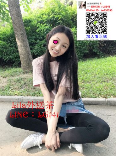 真真 158 C  18歲.jpg