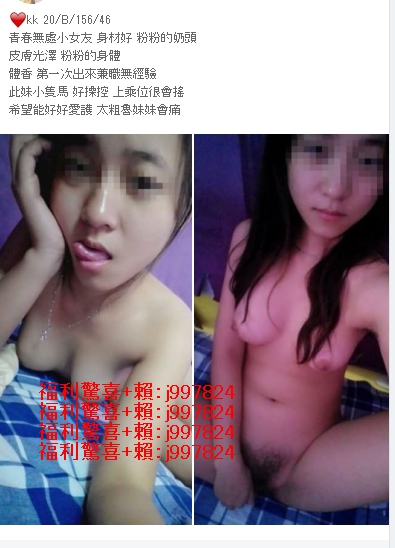 1539544520451.jpg