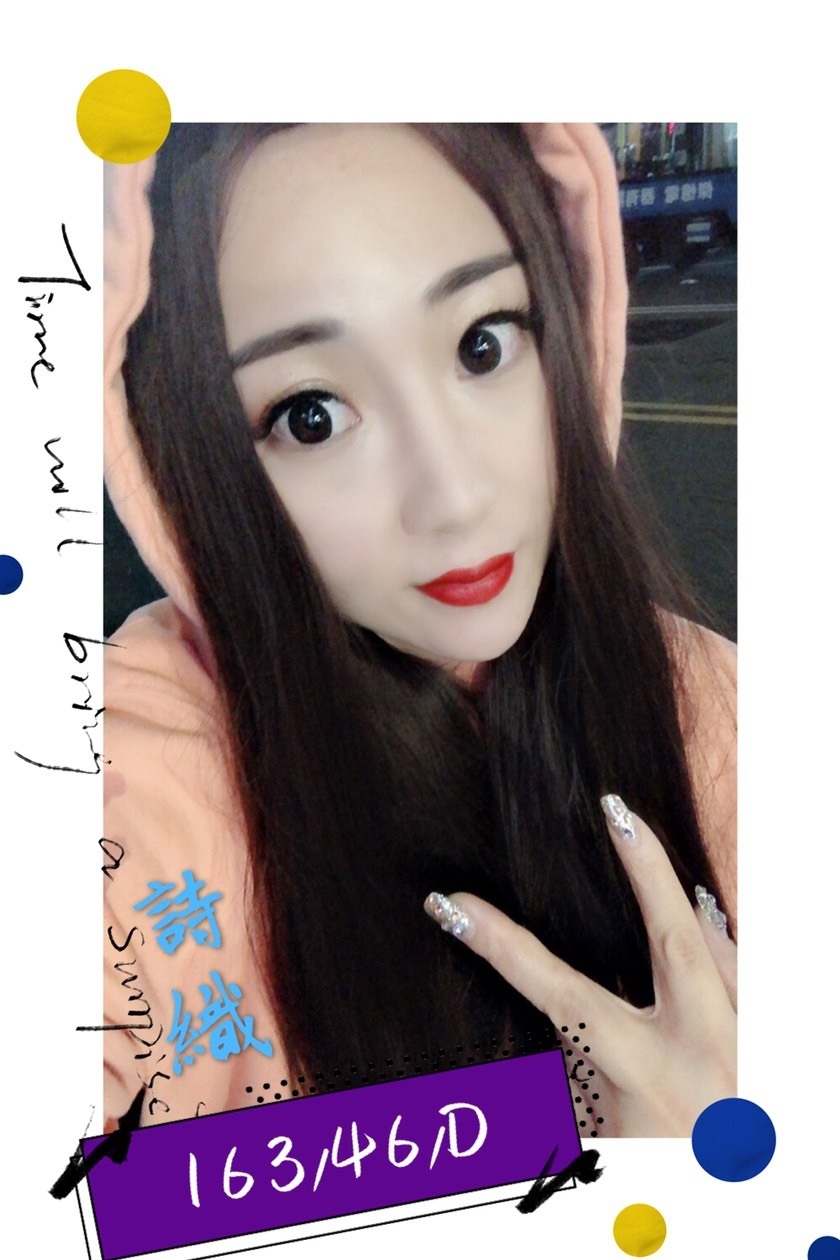 詩織.jpg
