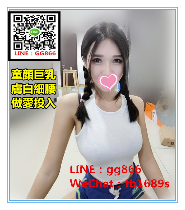 2f92e08a2f2b7d22d2a6247693afa9a298adb6c619301-SGcMl2_fw658_副本.jpg