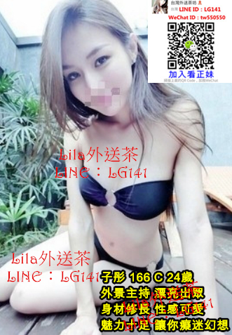 子彤 166 C 24歲 外景主持.jpg