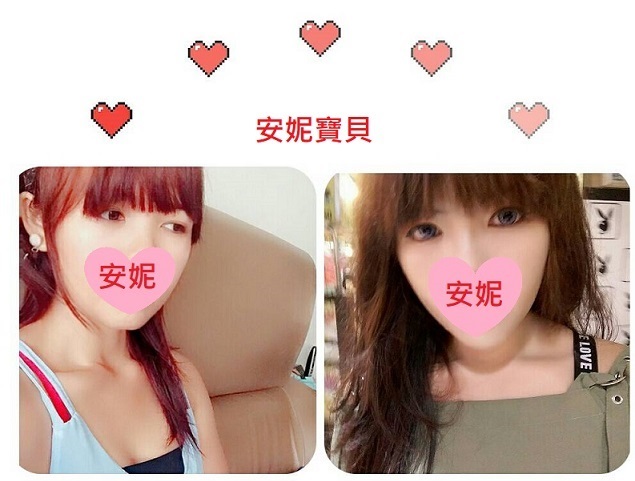 安妮2 - 複製.jpg