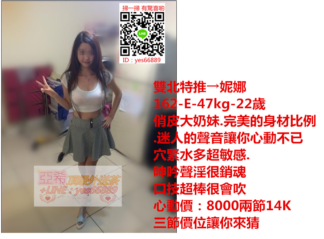 messageImage_1546834595425.jpg