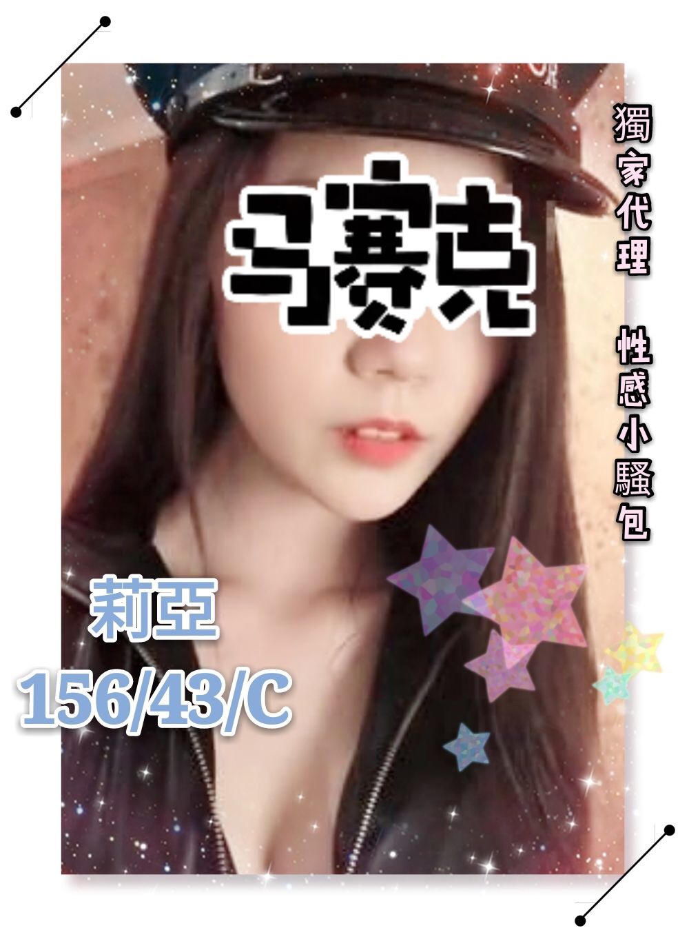 74B8F444-D617-4587-9AAF-4D83939CCA70.jpeg
