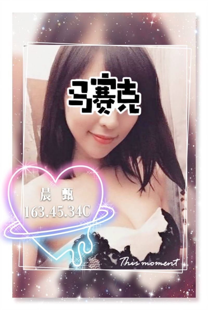 74B8F444-D617-4587-9AAF-4D83939CCA70.jpeg