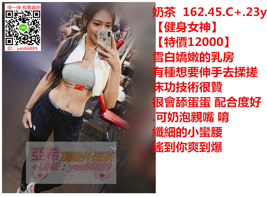 messageImage_1547007573074.jpg